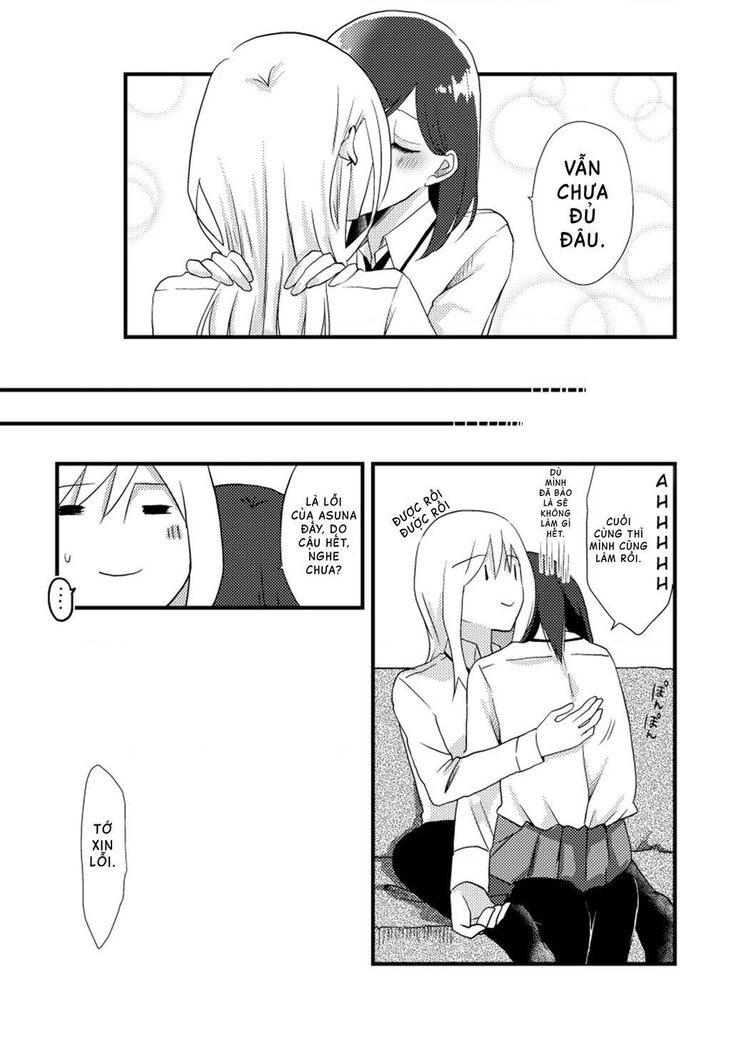 Special Halves Chapter 9 - 12