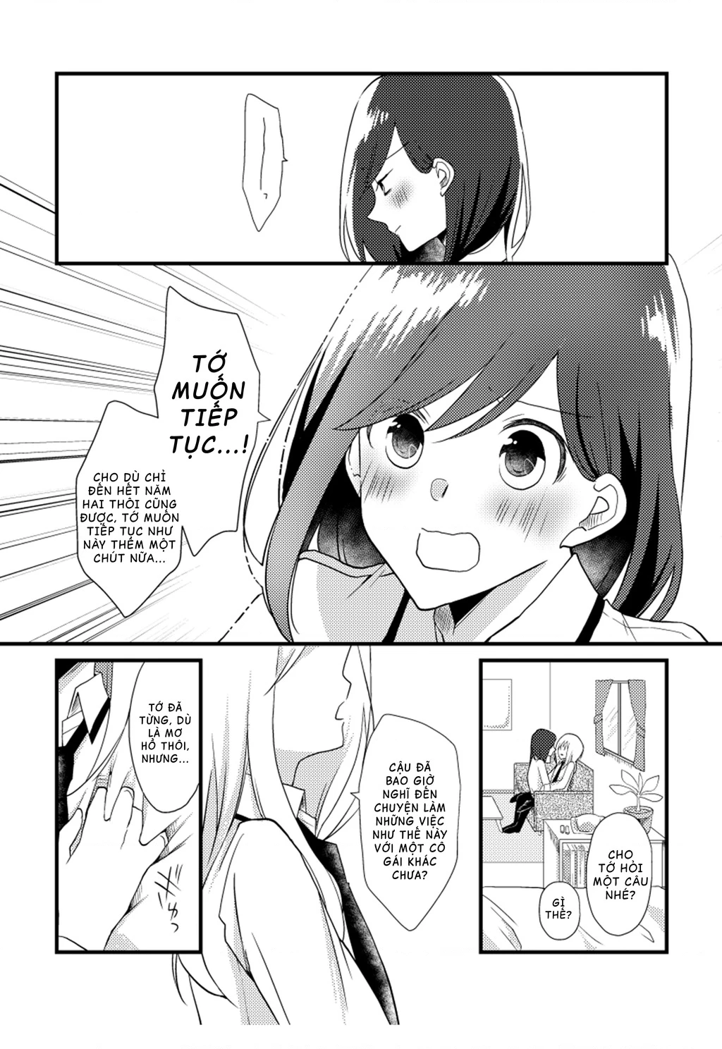 Special Halves Chapter 9 - 15