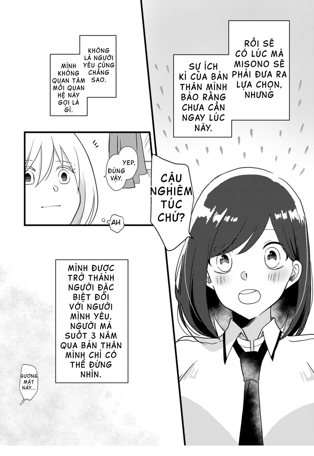 Special Halves Chapter 9 - 17