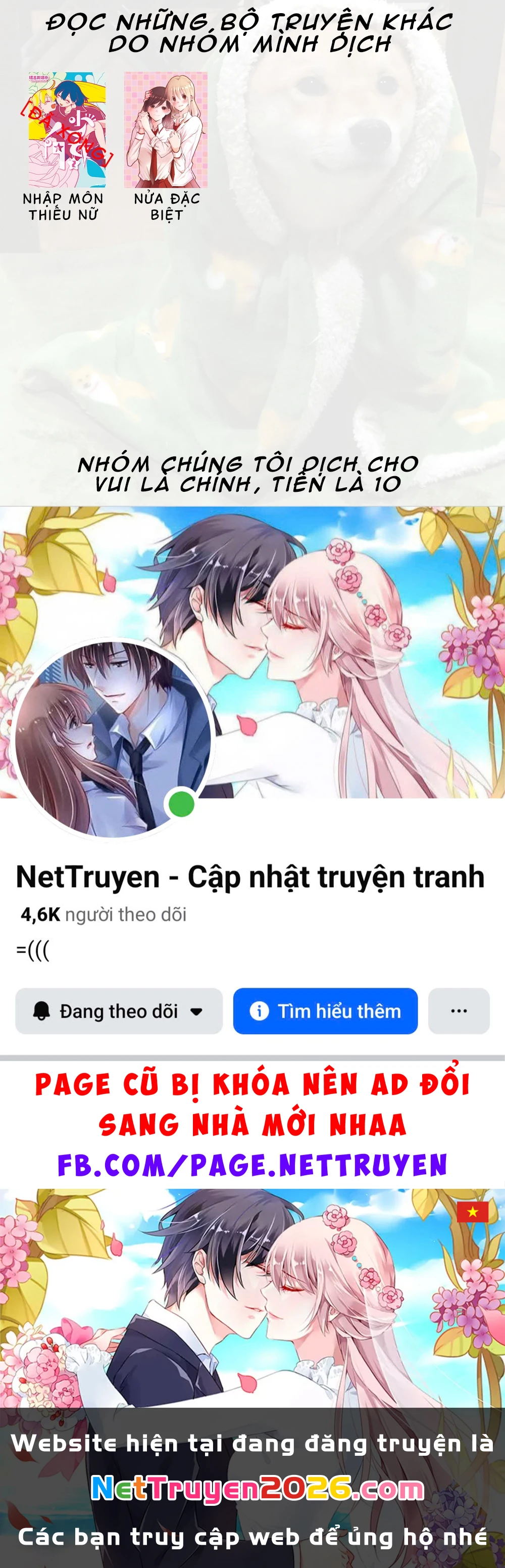 Special Halves Chapter 9 - 19