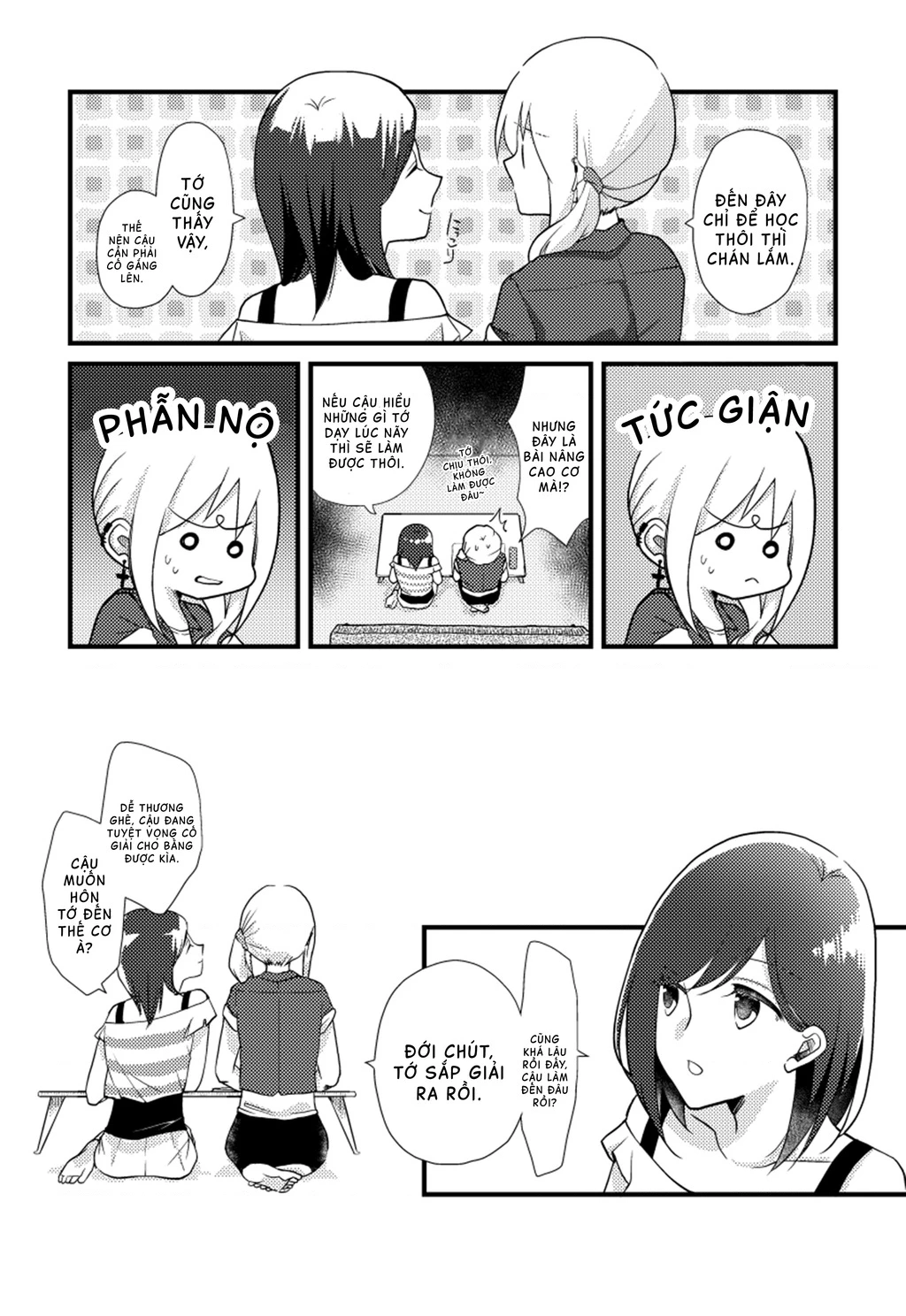 Special Halves Chapter 10 - 3