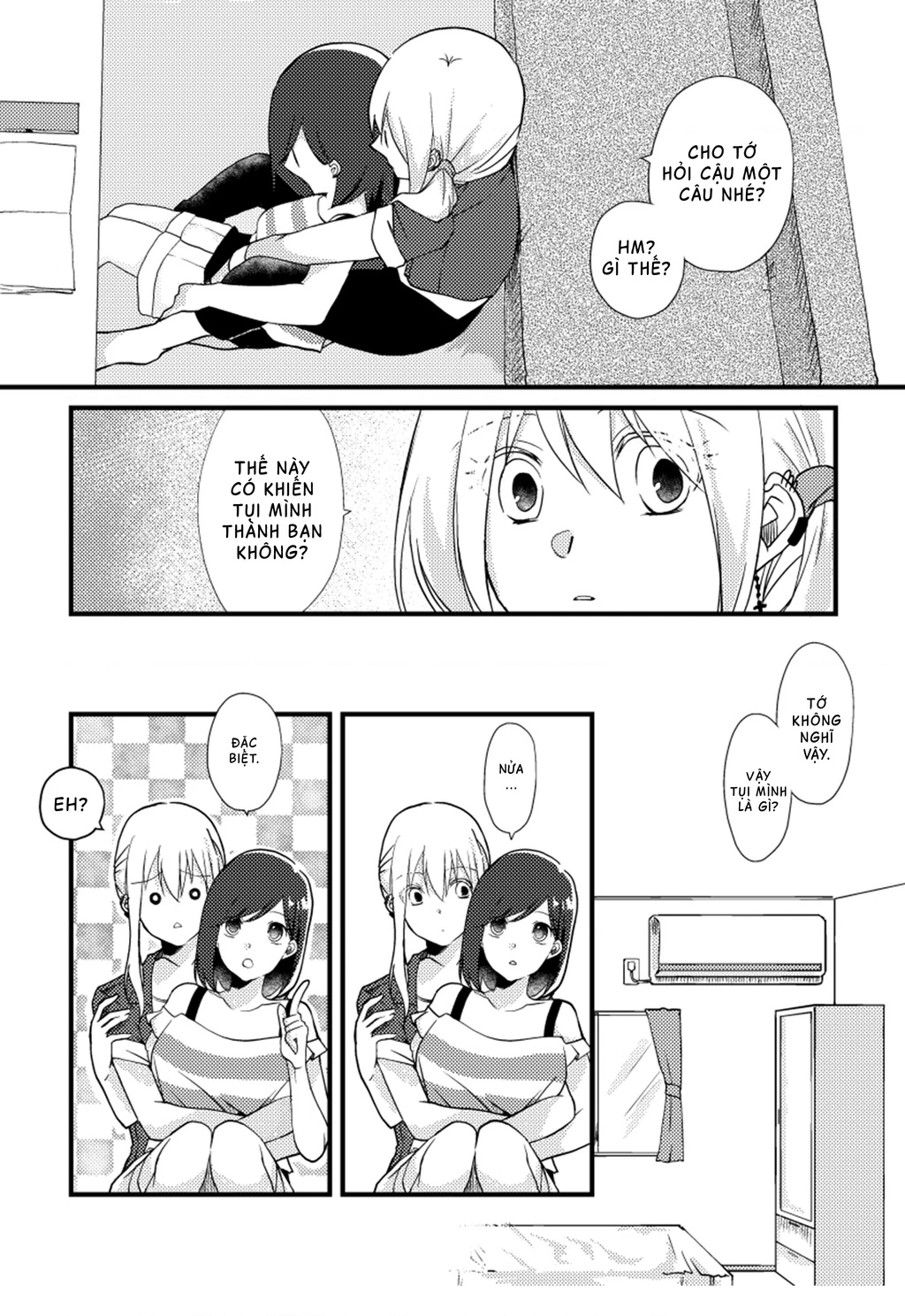 Special Halves Chapter 10 - 10