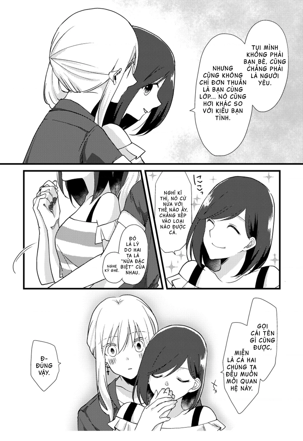 Special Halves Chapter 10 - 11