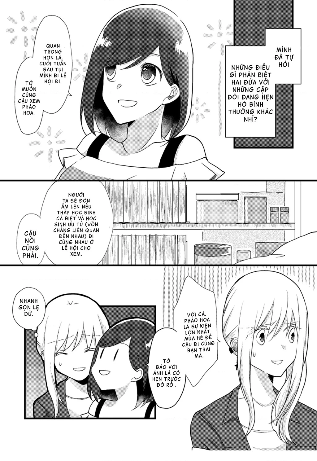 Special Halves Chapter 10 - 12