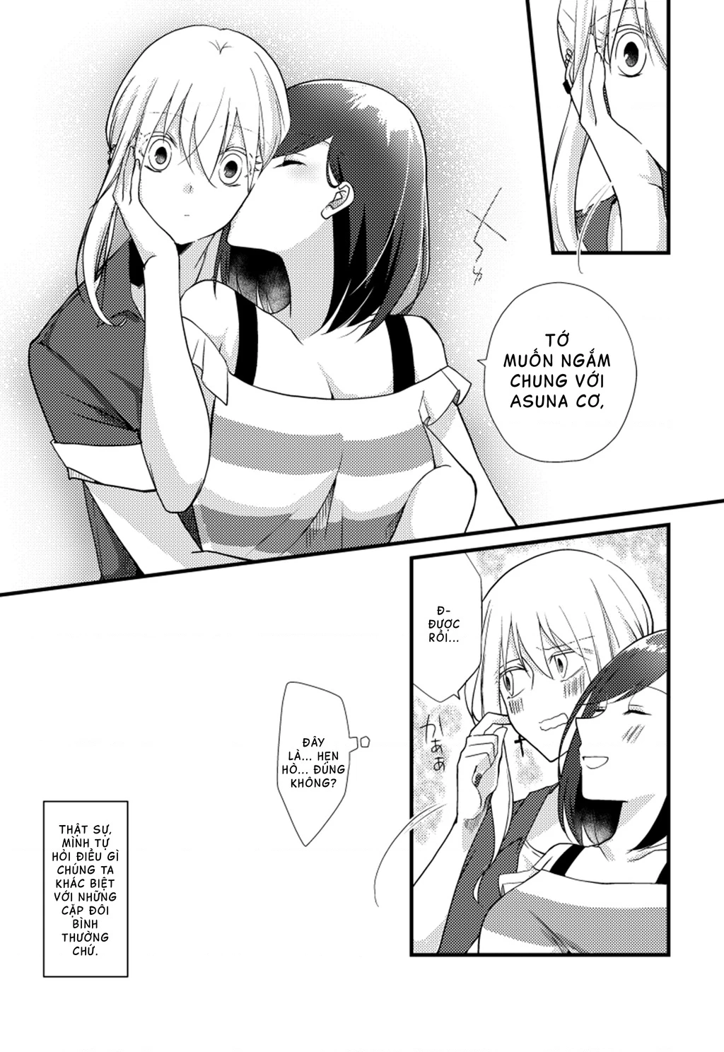 Special Halves Chapter 10 - 13