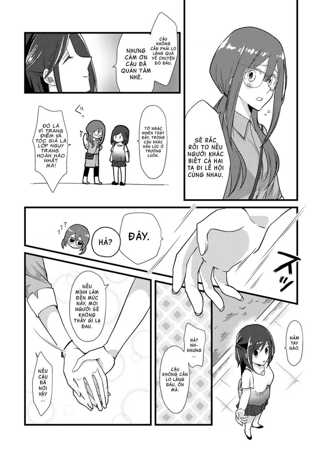 Special Halves Chapter 11 - 3