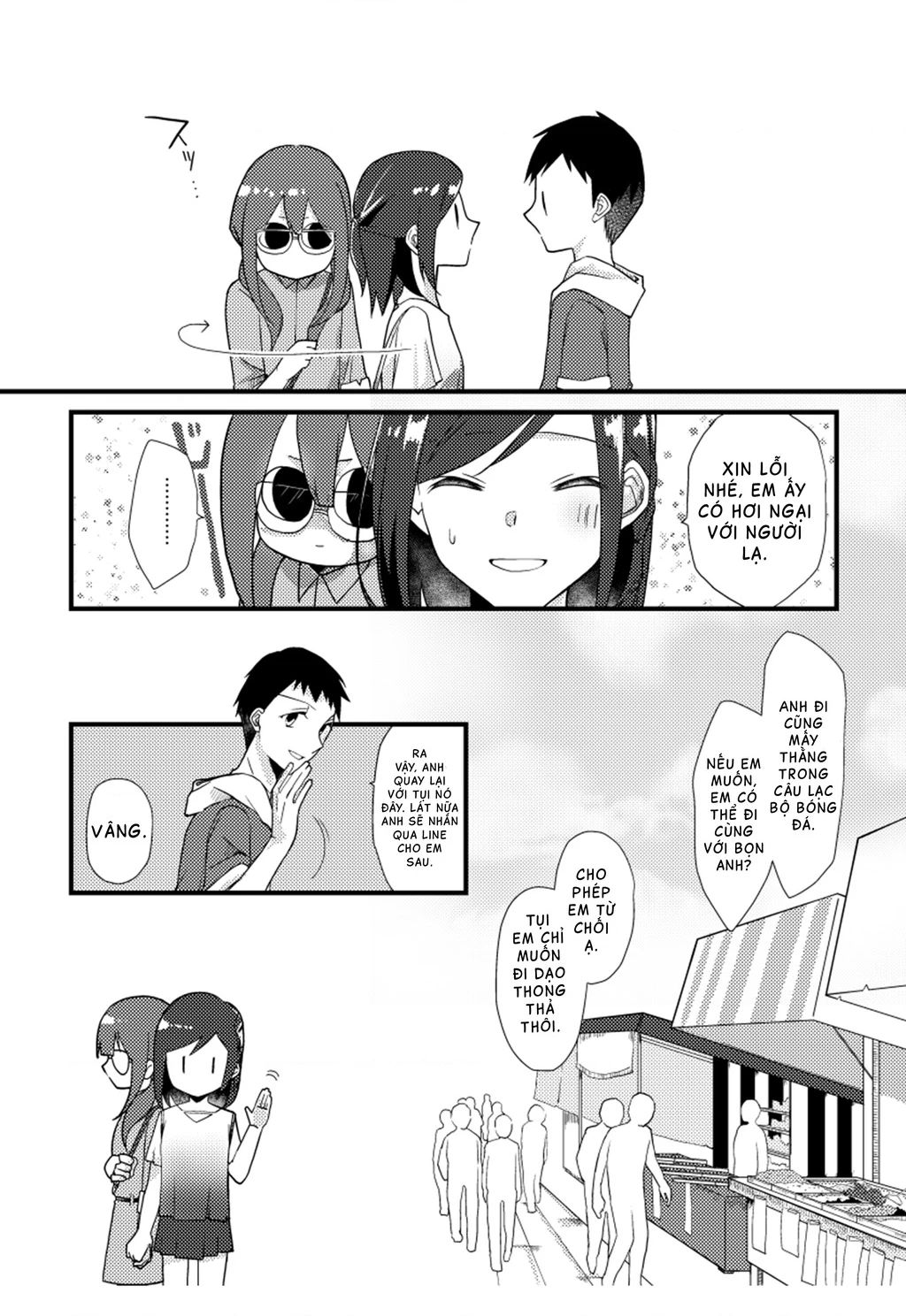 Special Halves Chapter 11 - 6