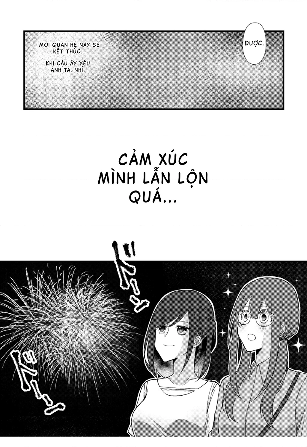 Special Halves Chapter 11 - 9