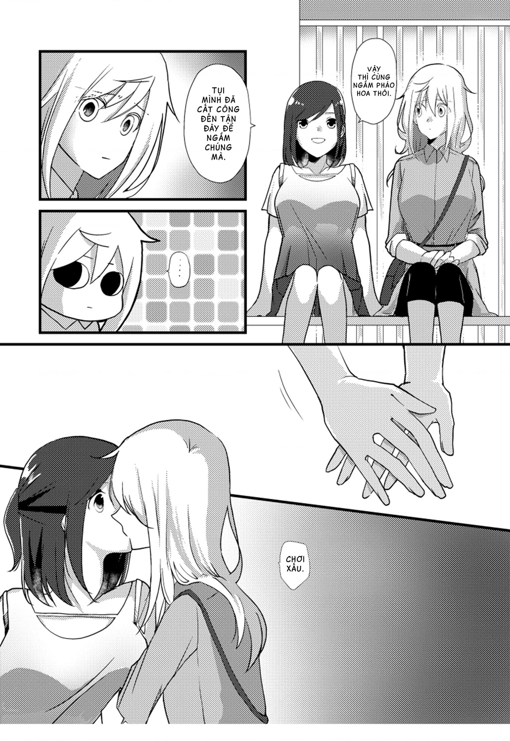 Special Halves Chapter 11 - 12