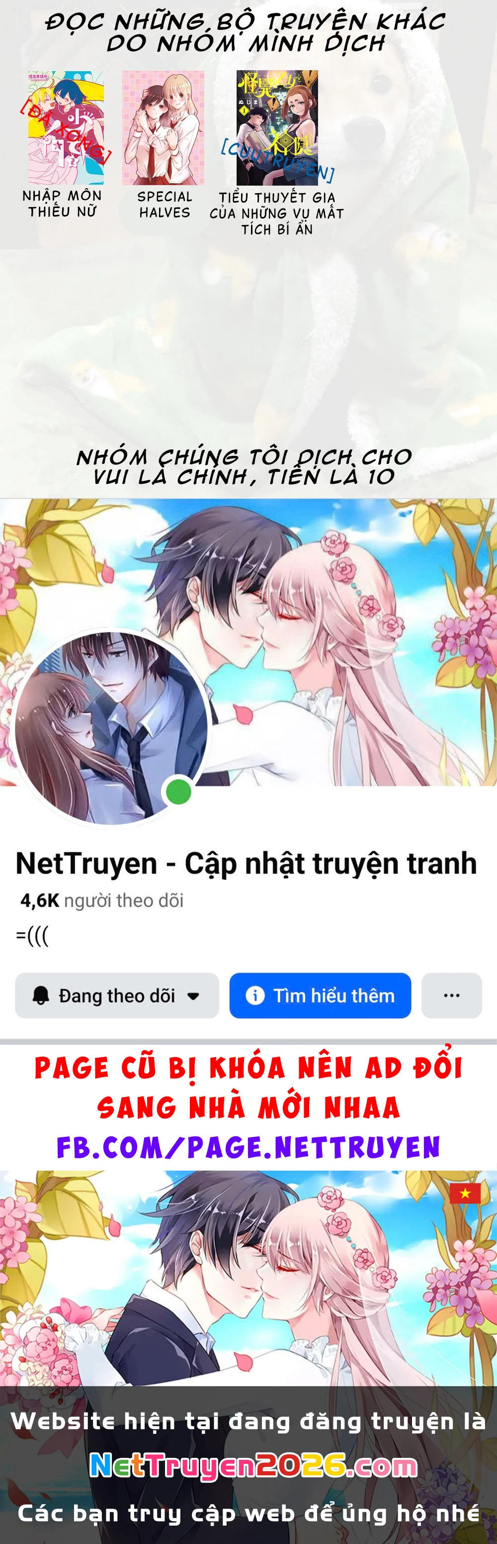 Special Halves Chapter 11 - 15