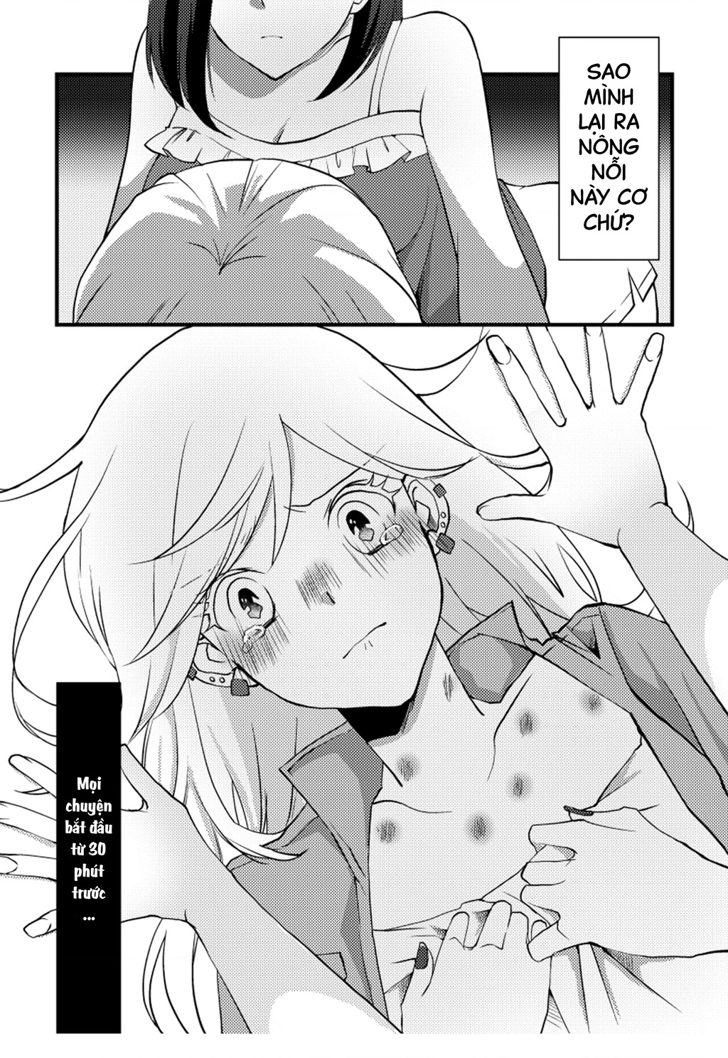 Special Halves Chapter 12 - 2