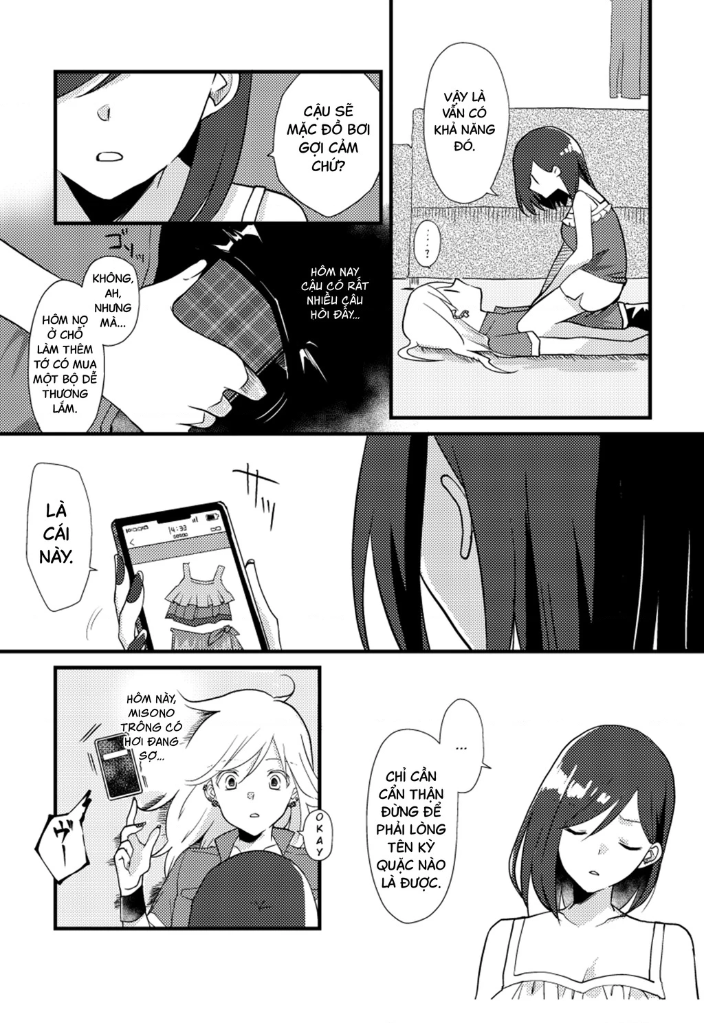 Special Halves Chapter 12 - 5