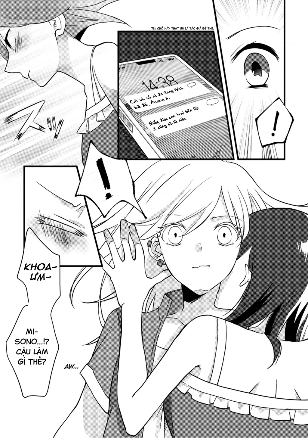 Special Halves Chapter 12 - 6