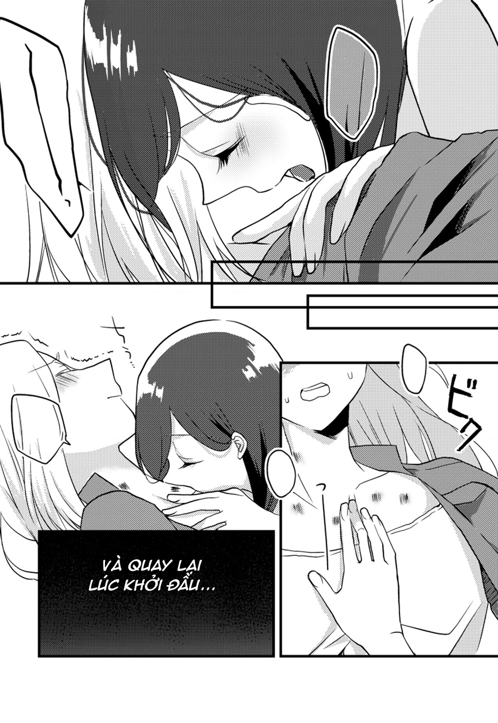 Special Halves Chapter 12 - 8