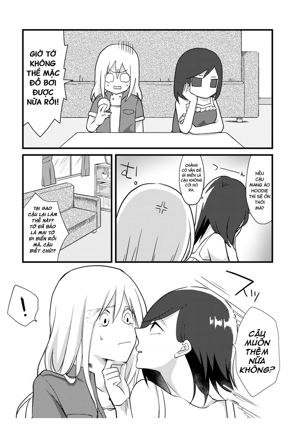 Special Halves Chapter 12 - 9