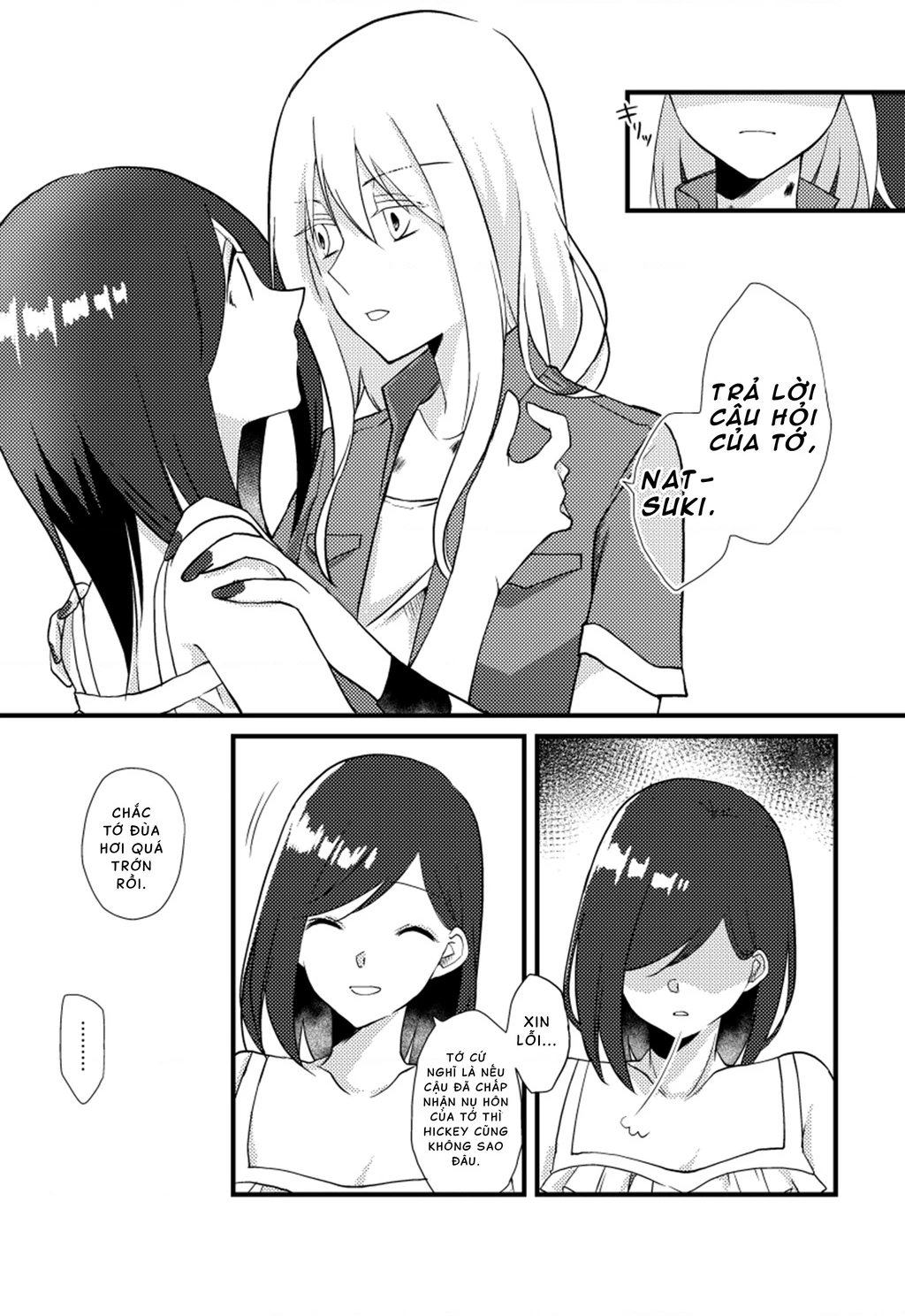 Special Halves Chapter 12 - 10