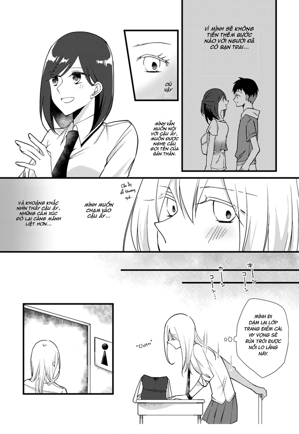 Special Halves Chapter 13 - 3