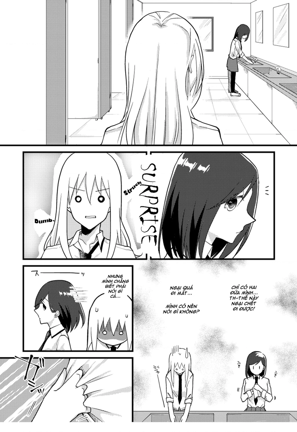 Special Halves Chapter 13 - 4