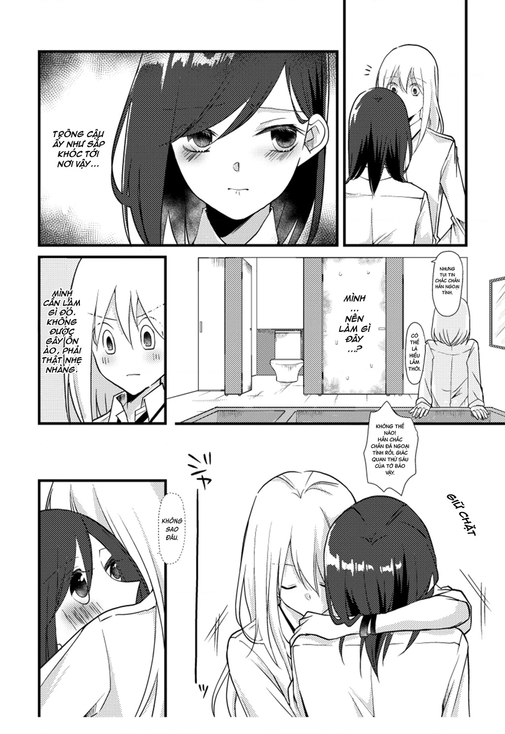 Special Halves Chapter 13 - 7