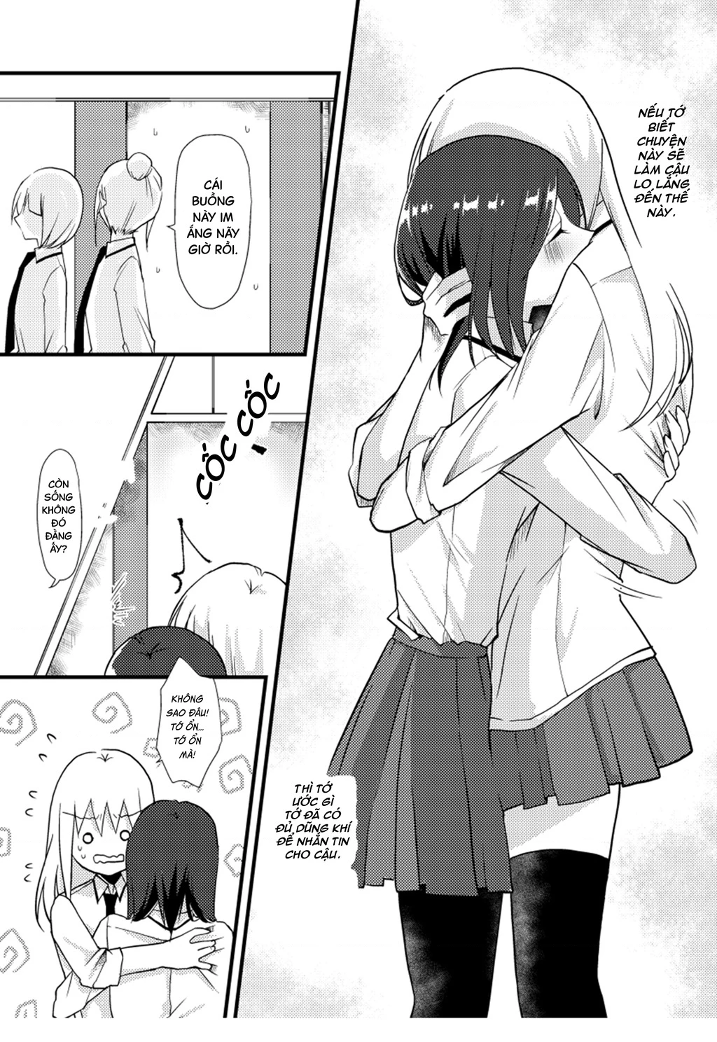 Special Halves Chapter 13 - 8