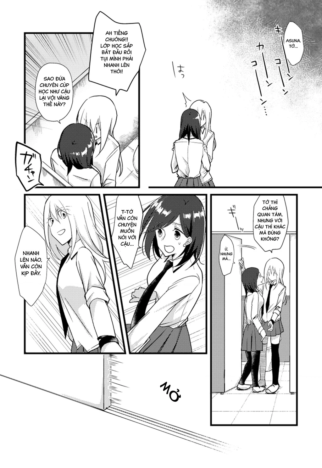 Special Halves Chapter 13 - 10