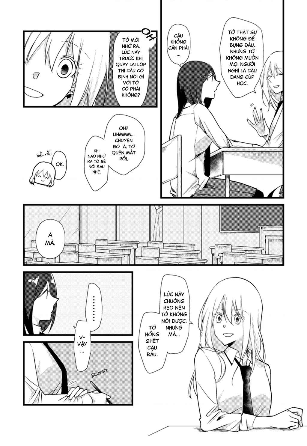 Special Halves Chapter 13 - 12