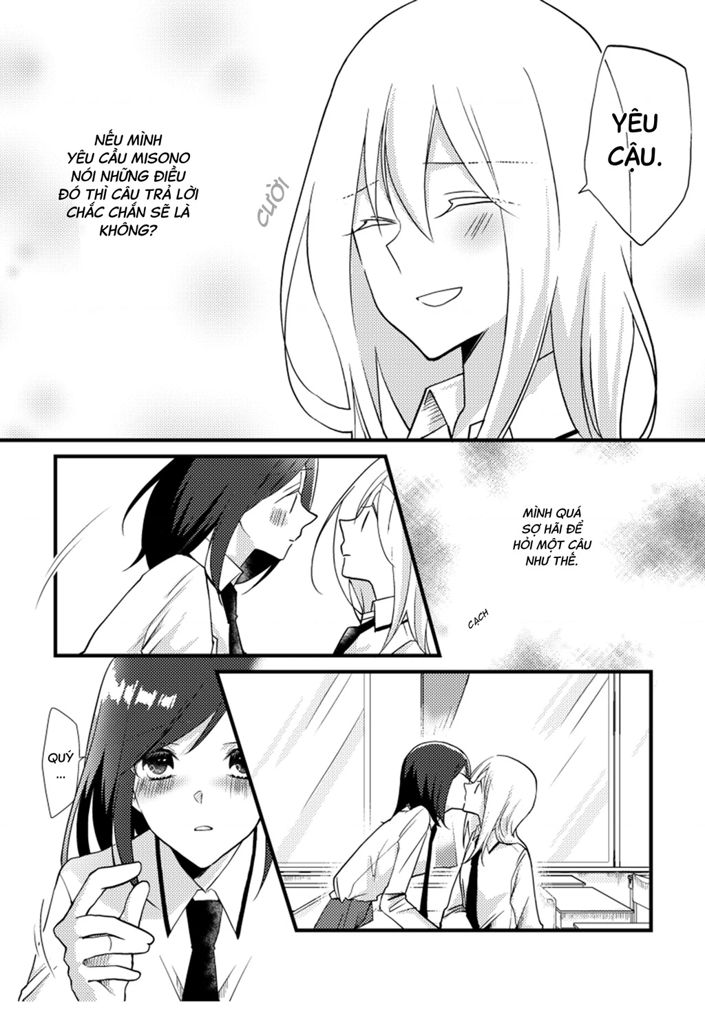 Special Halves Chapter 13 - 14