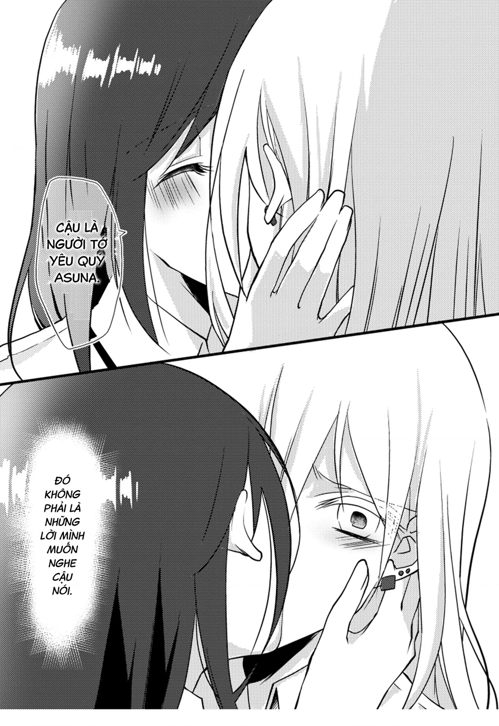 Special Halves Chapter 13 - 15