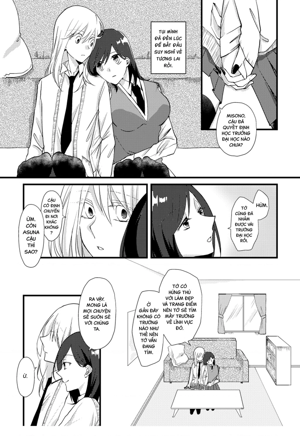 Special Halves Chapter 14 - 2