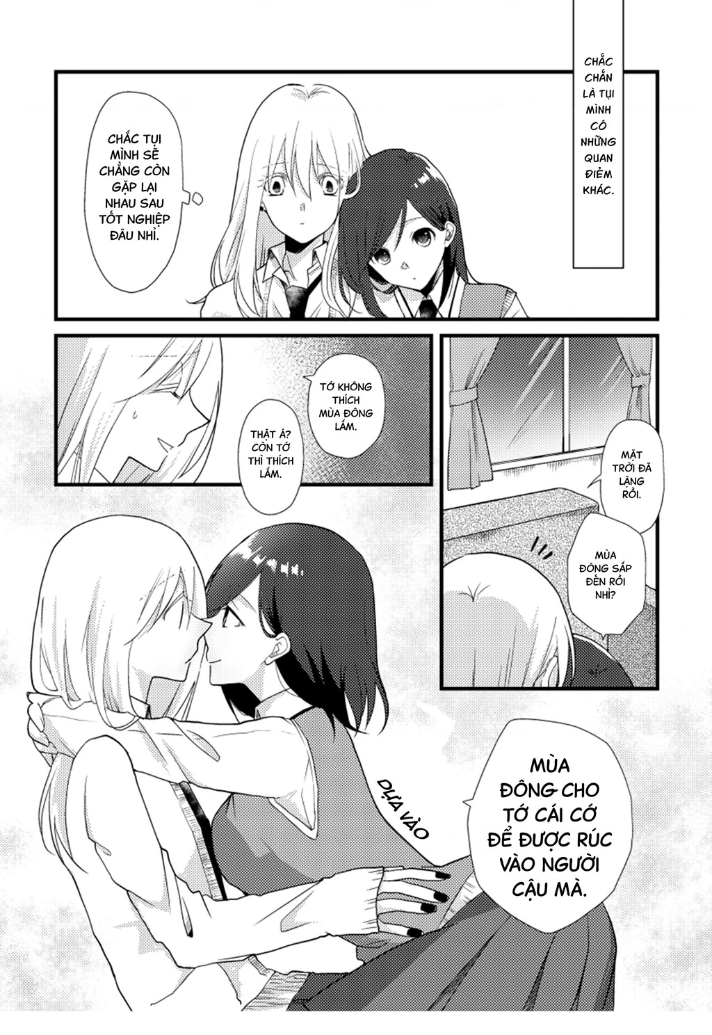 Special Halves Chapter 14 - 3