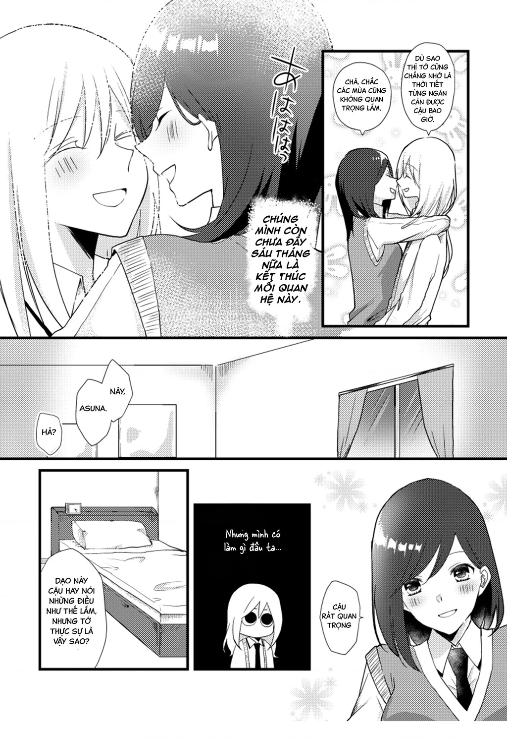 Special Halves Chapter 14 - 4