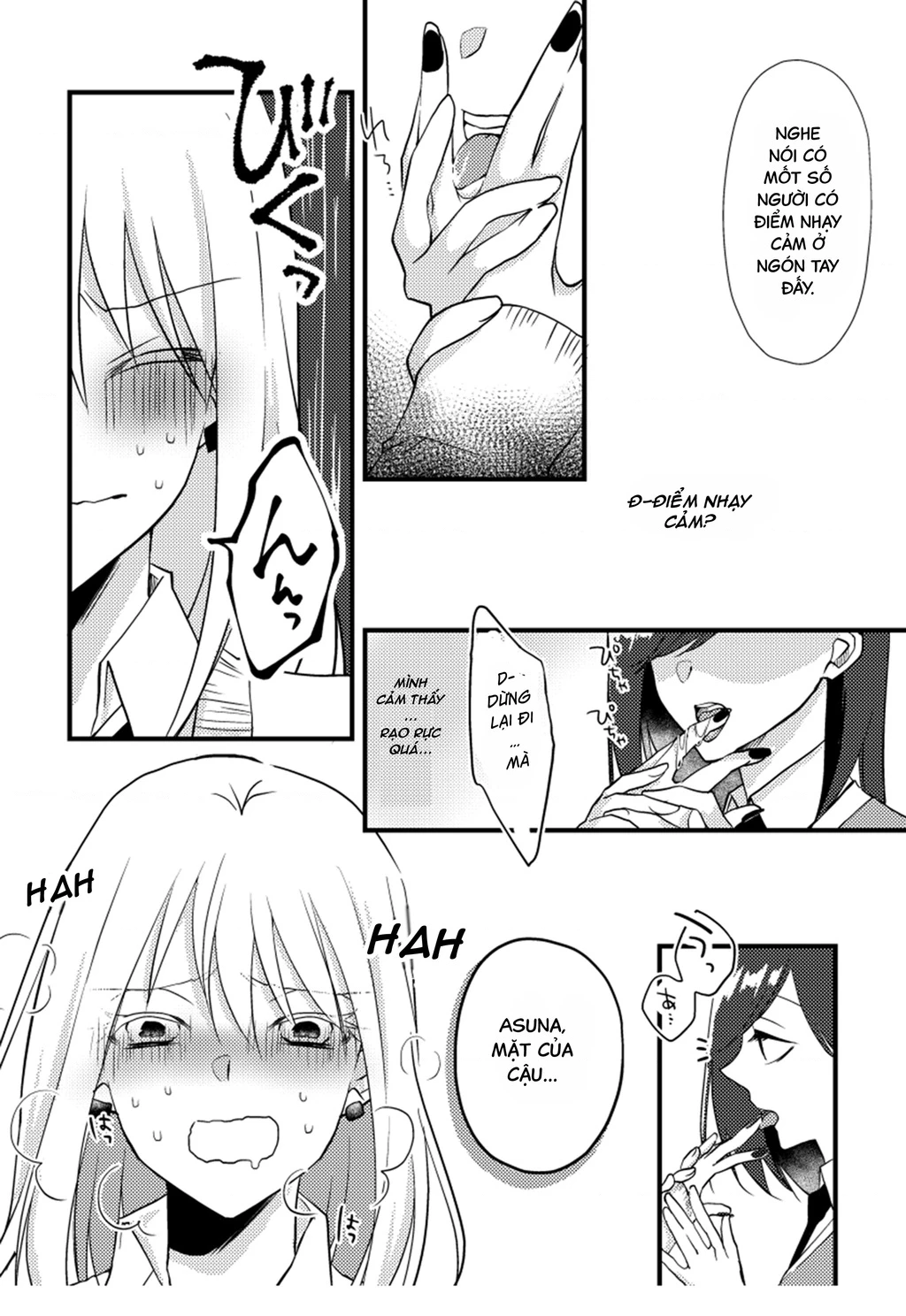 Special Halves Chapter 14 - 6