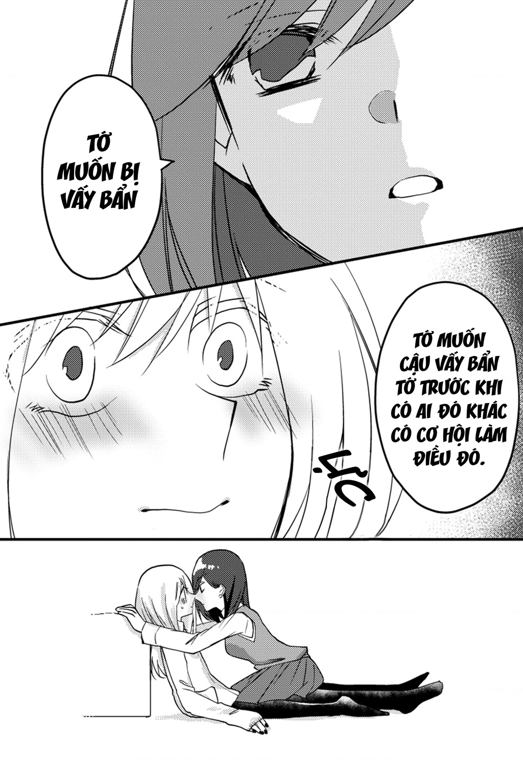 Special Halves Chapter 14 - 8