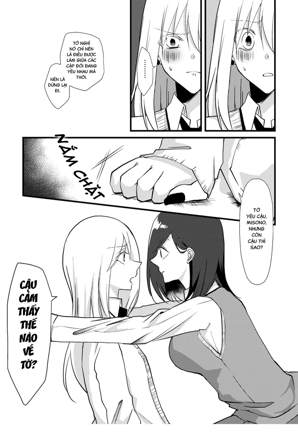 Special Halves Chapter 14 - 9