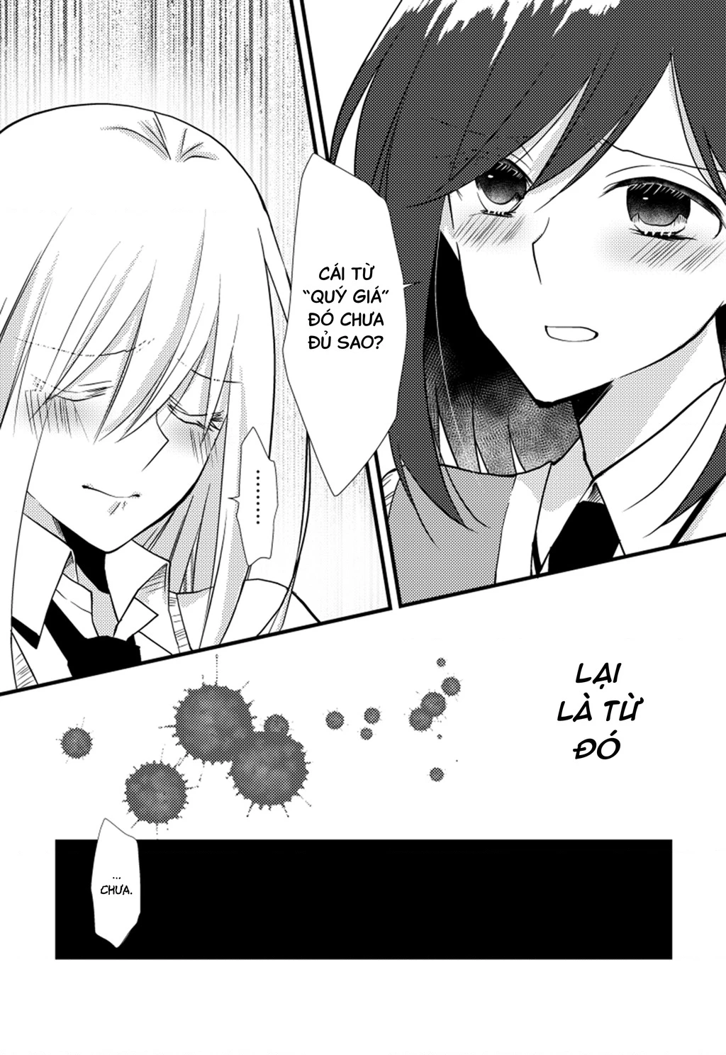 Special Halves Chapter 14 - 11