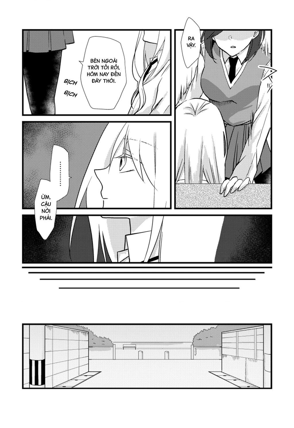 Special Halves Chapter 14 - 12