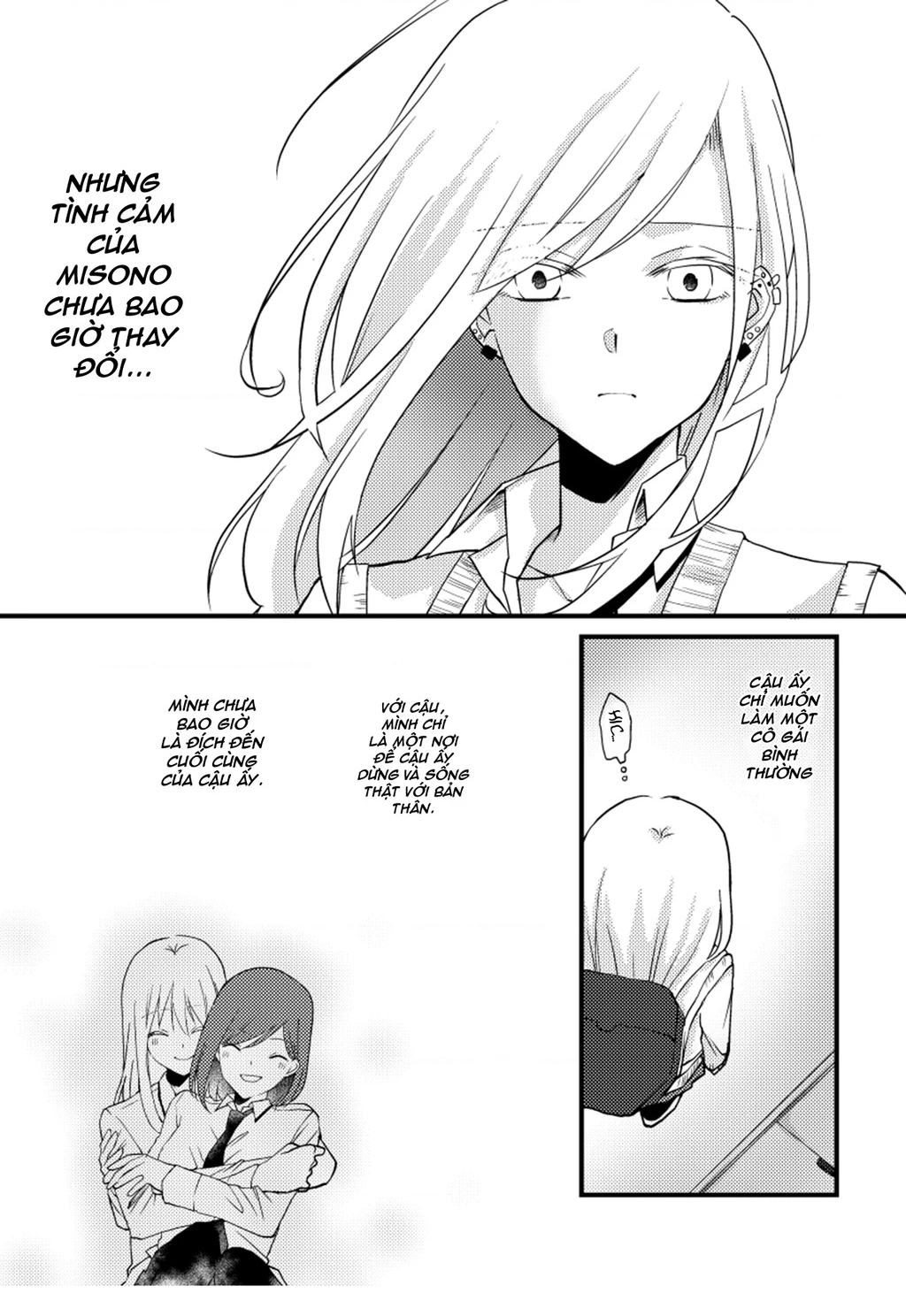 Special Halves Chapter 14 - 14