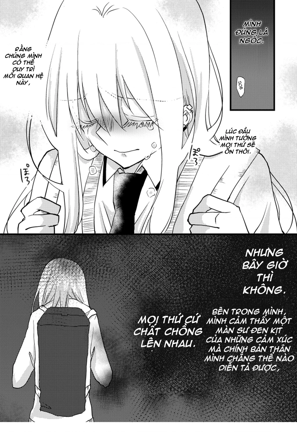 Special Halves Chapter 14 - 15