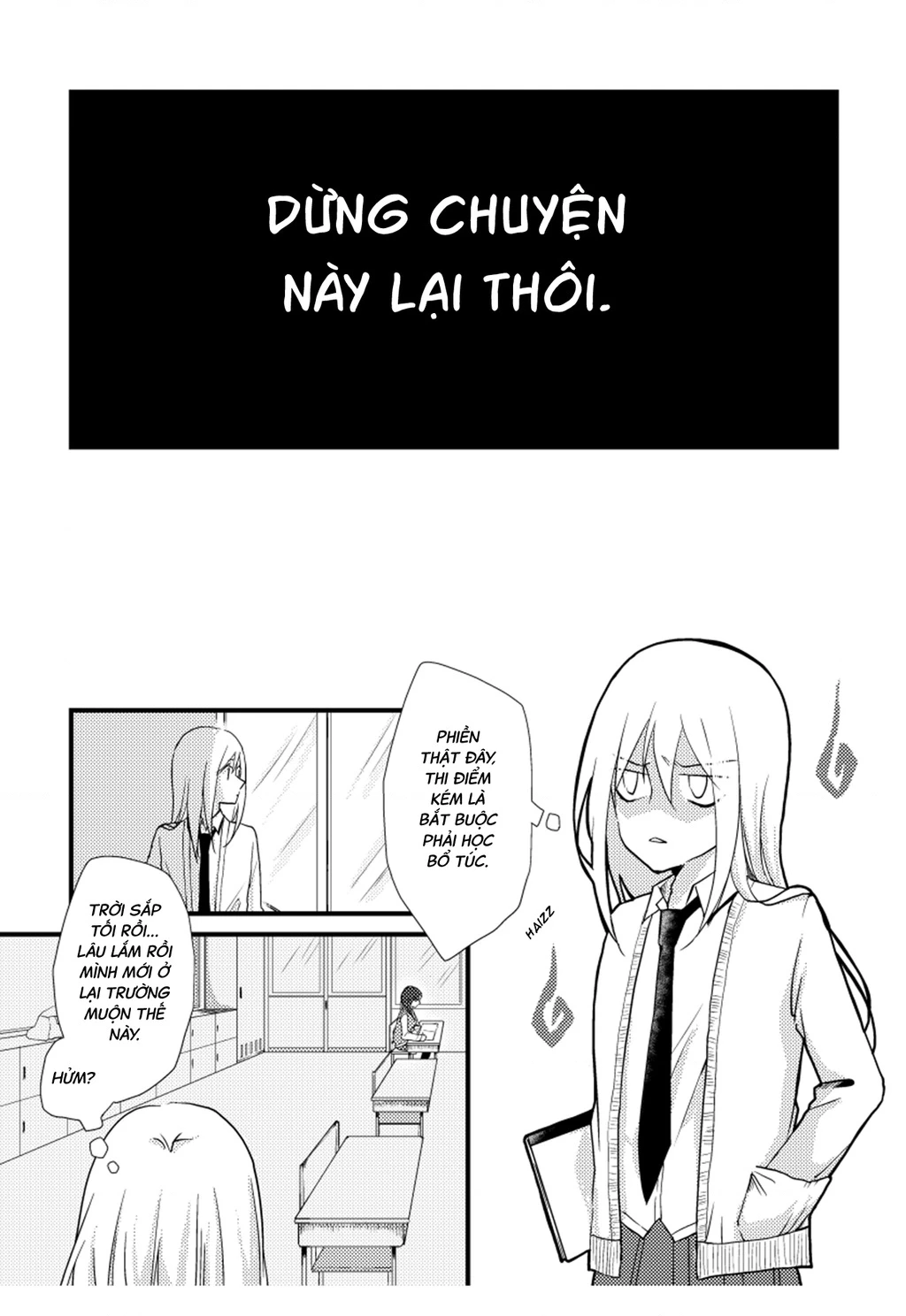 Special Halves Chapter 15 - 2