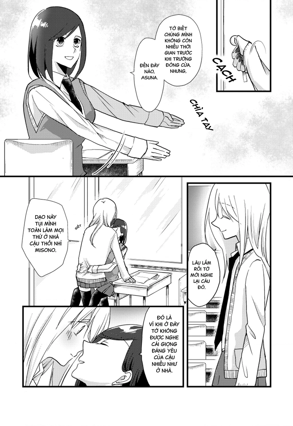 Special Halves Chapter 15 - 4