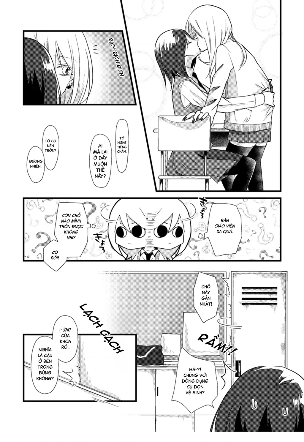 Special Halves Chapter 15 - 5