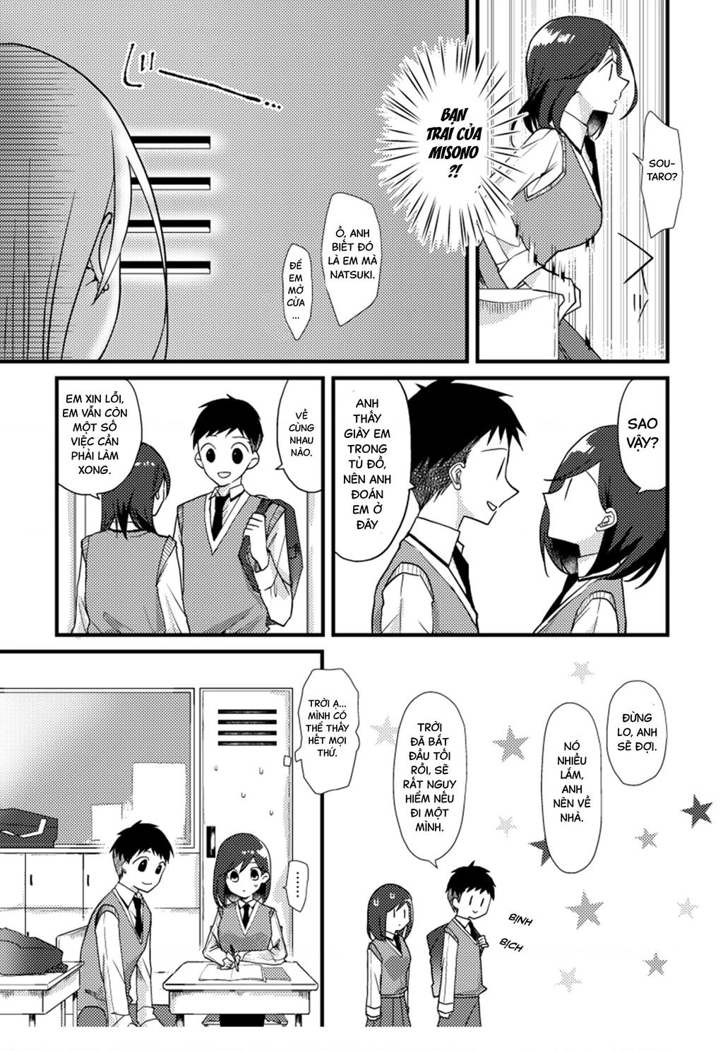 Special Halves Chapter 15 - 6