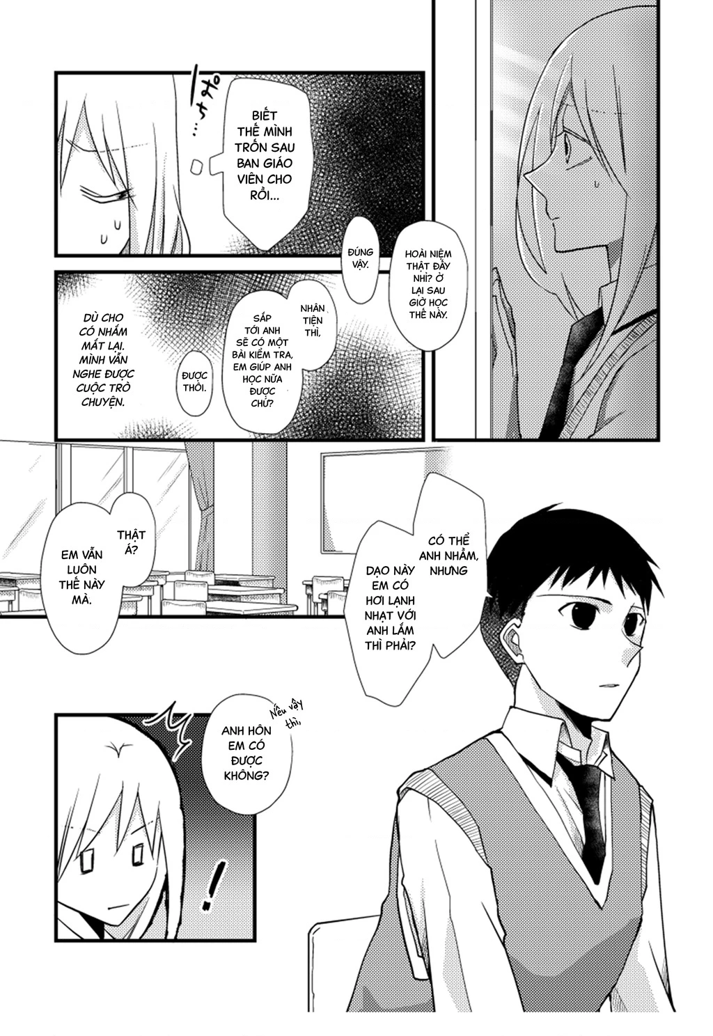 Special Halves Chapter 15 - 7