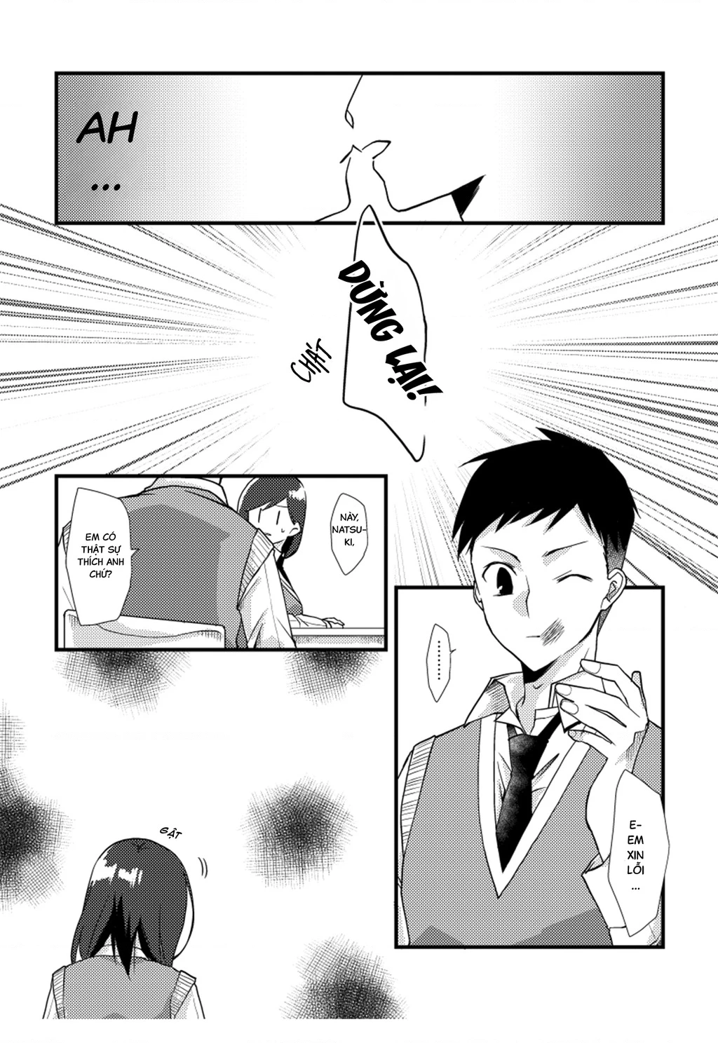 Special Halves Chapter 15 - 9