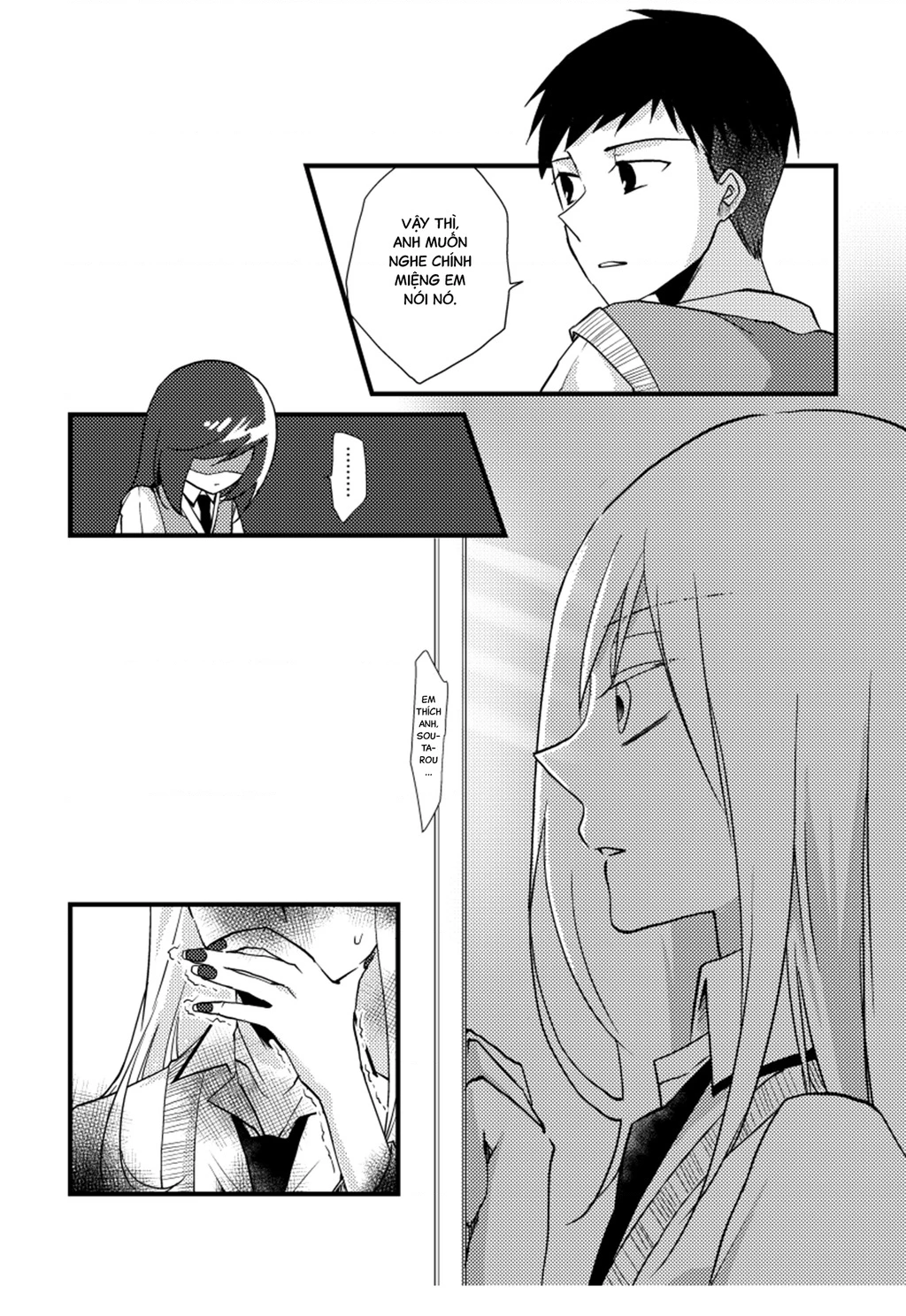 Special Halves Chapter 15 - 10