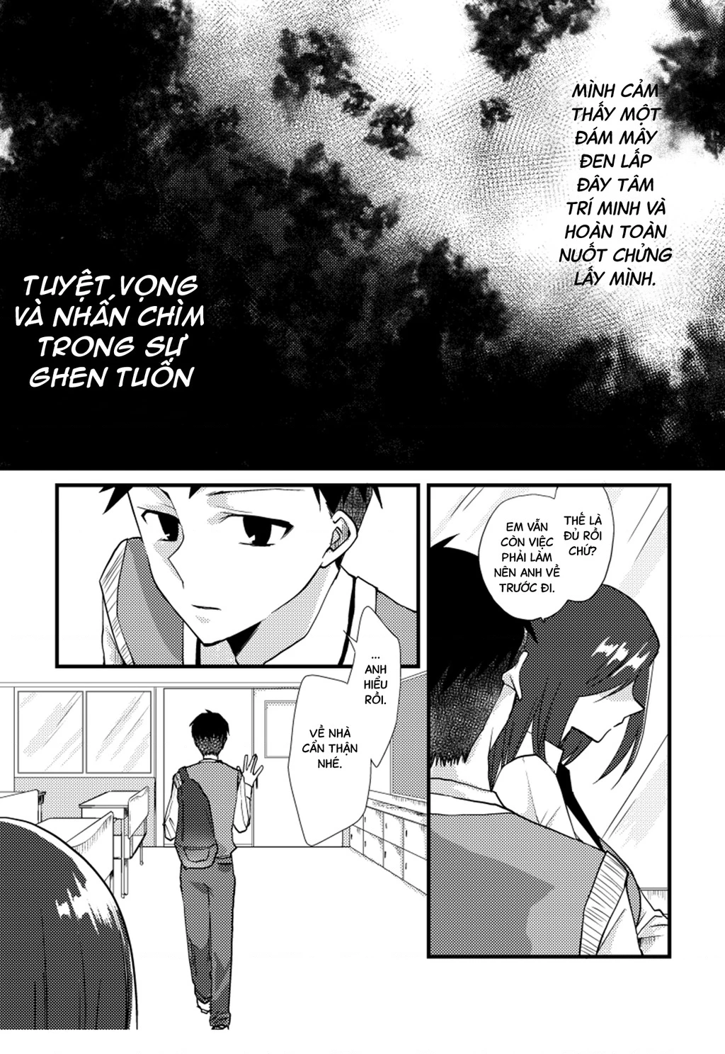 Special Halves Chapter 15 - 11