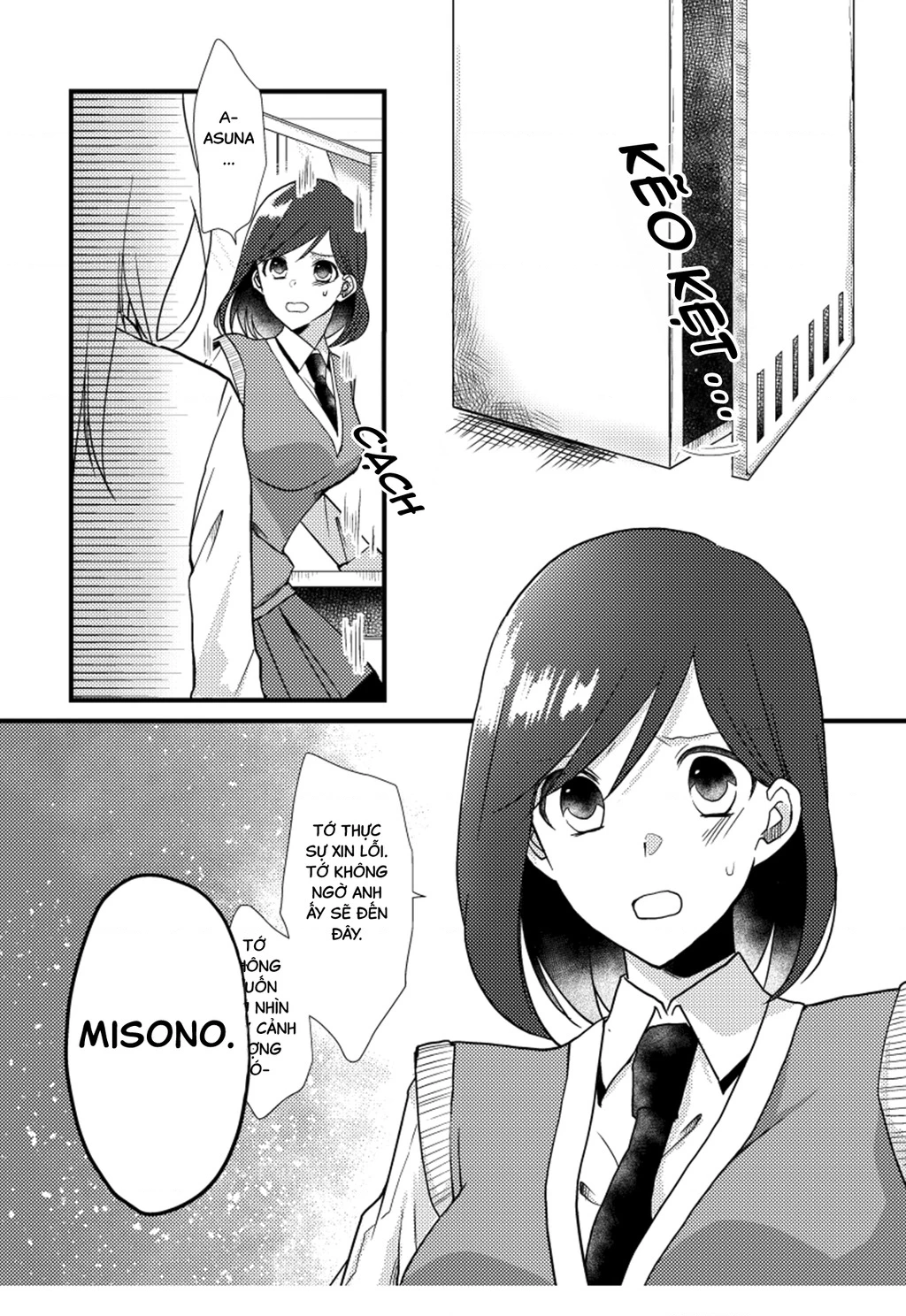 Special Halves Chapter 15 - 12