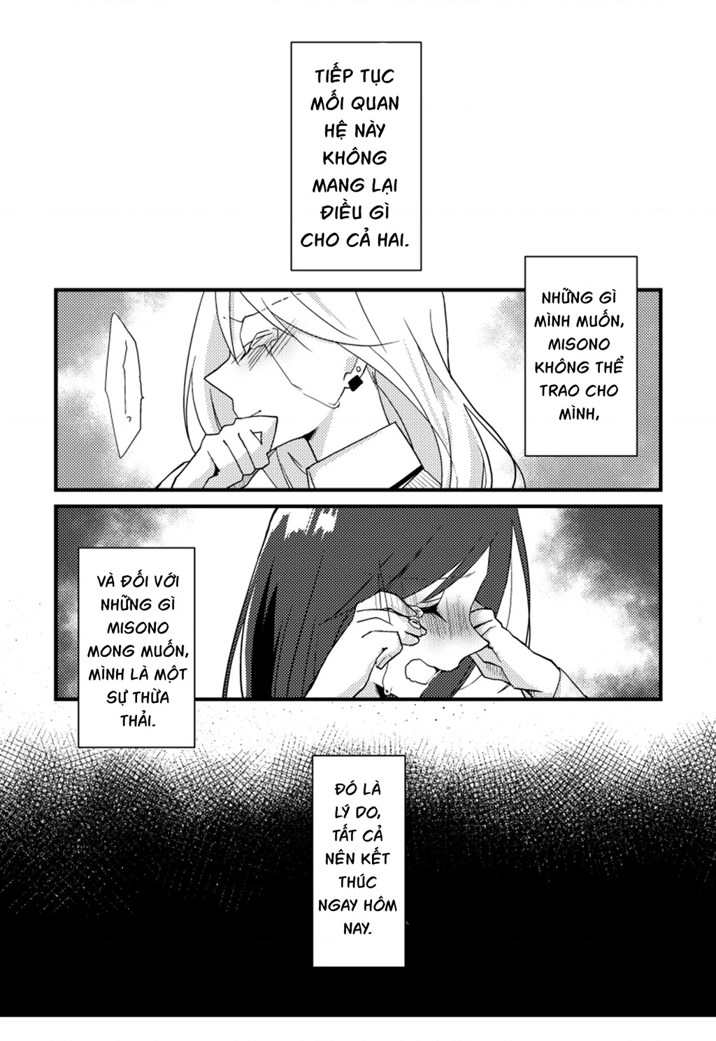 Special Halves Chapter 15 - 17