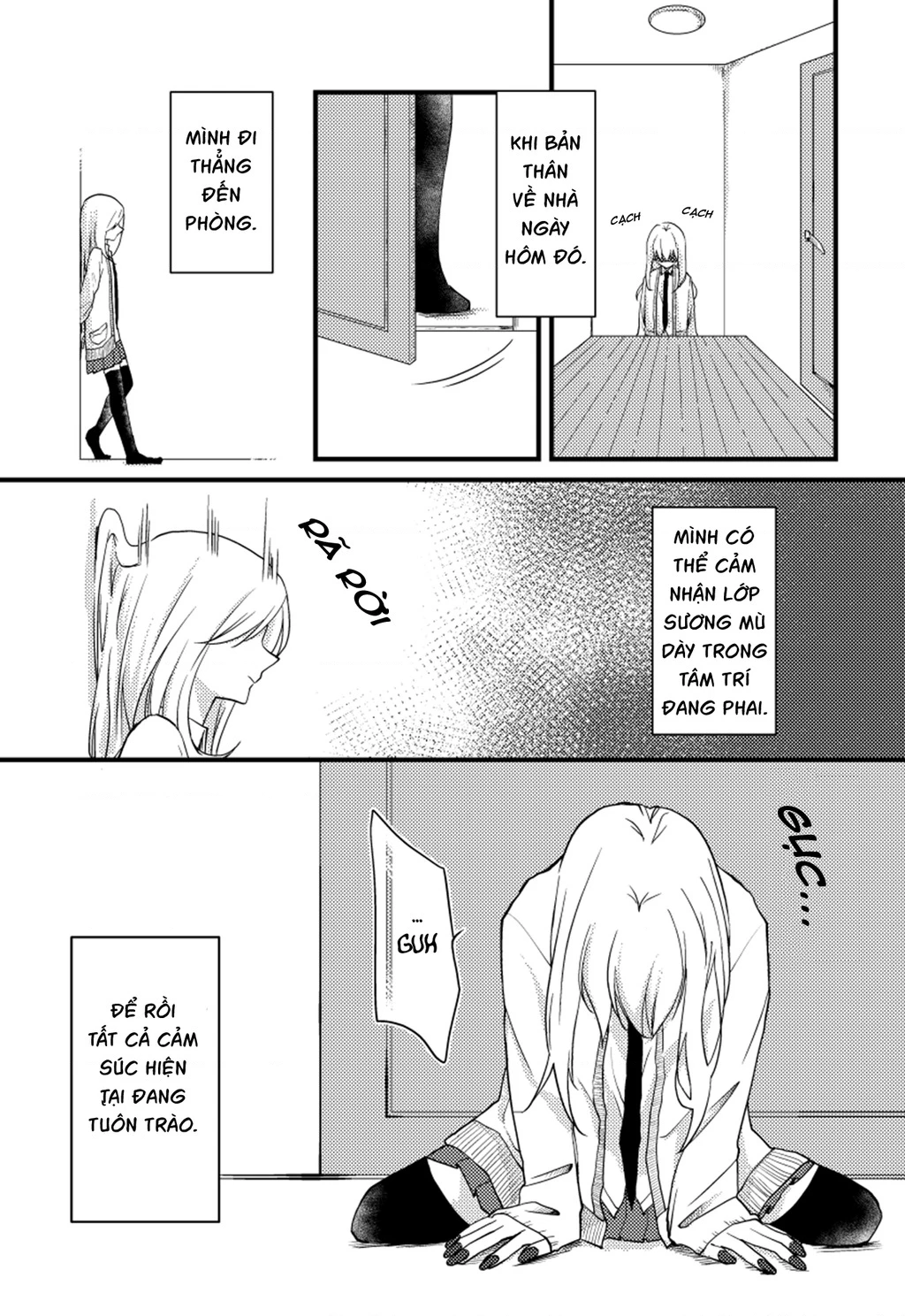 Special Halves Chapter 16 - 3