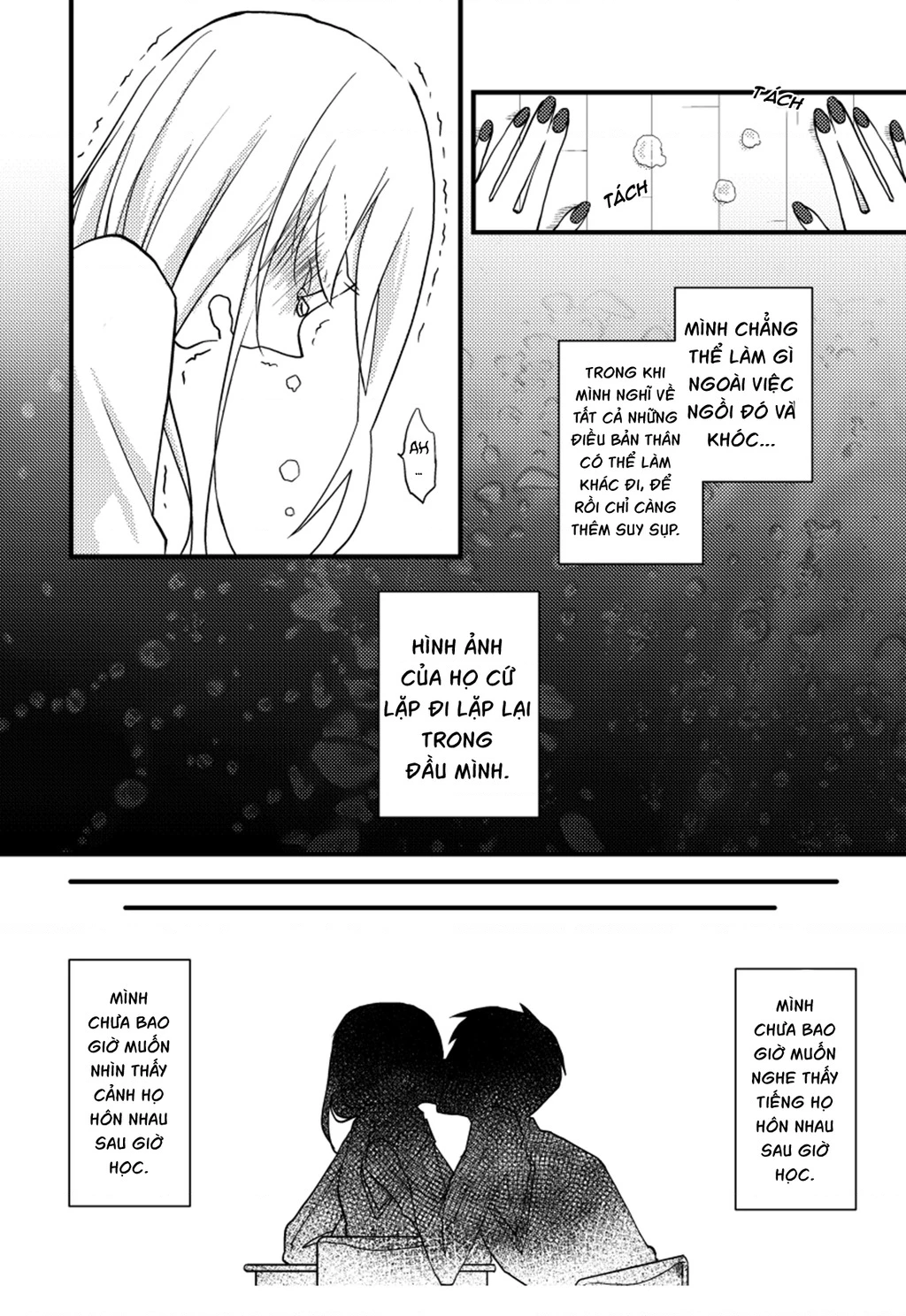 Special Halves Chapter 16 - 4